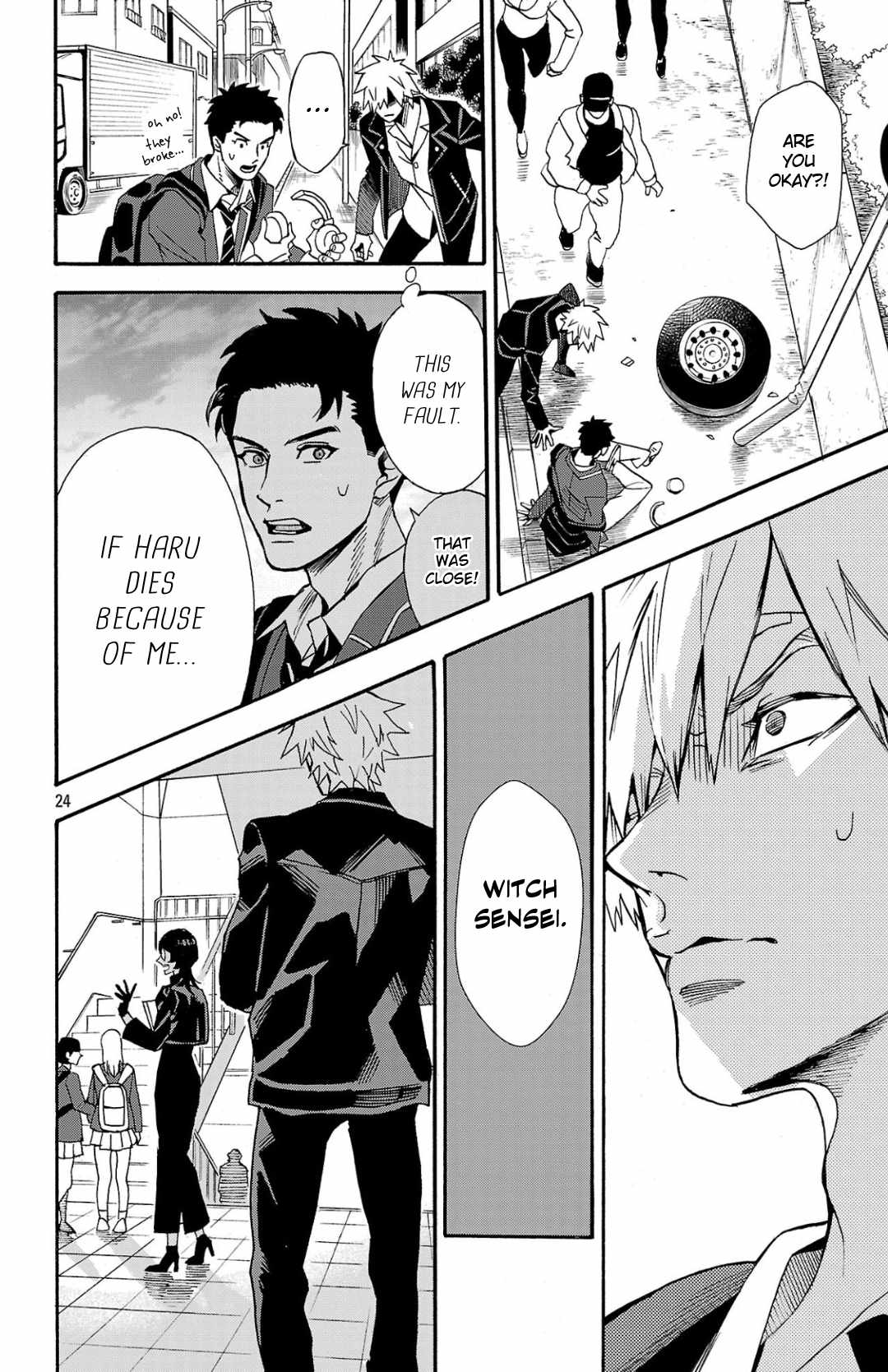 Meiou no Zakuro Chapter 1 24